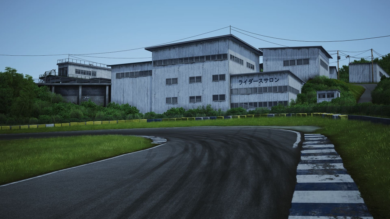 Ebisu Higashi