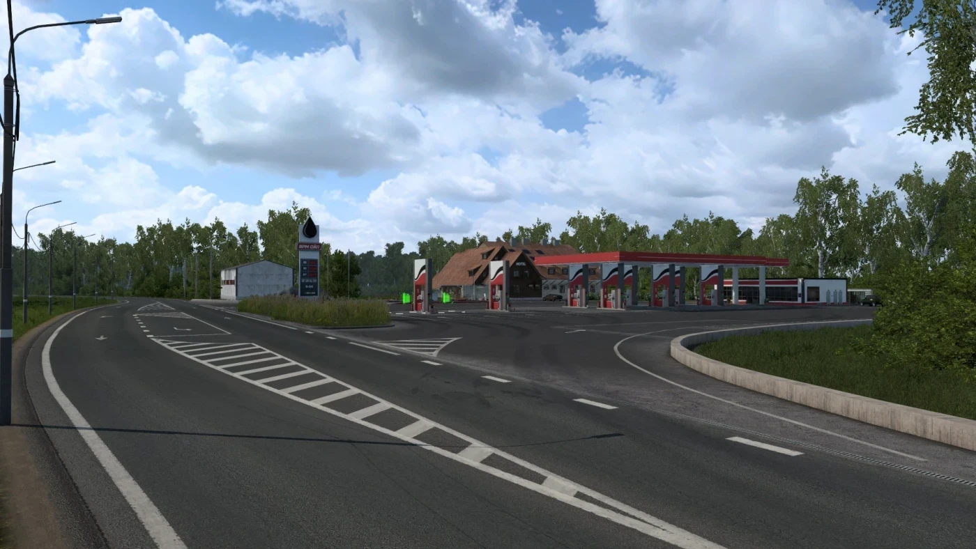 Project Chernozemye v2.1.3.1 Fix