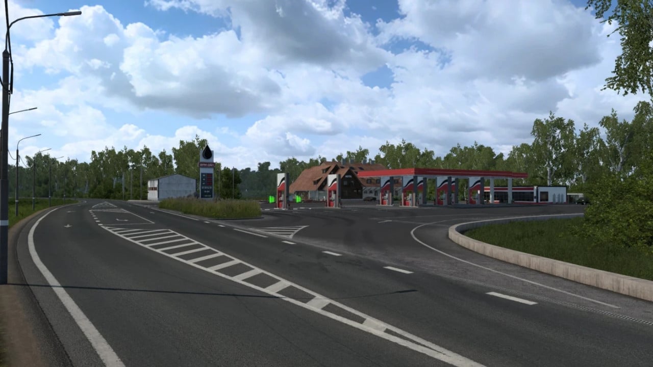 Project Chernozemye