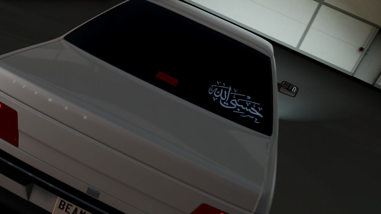 Peugeot 405 Tinted Windows + حسبی الله
