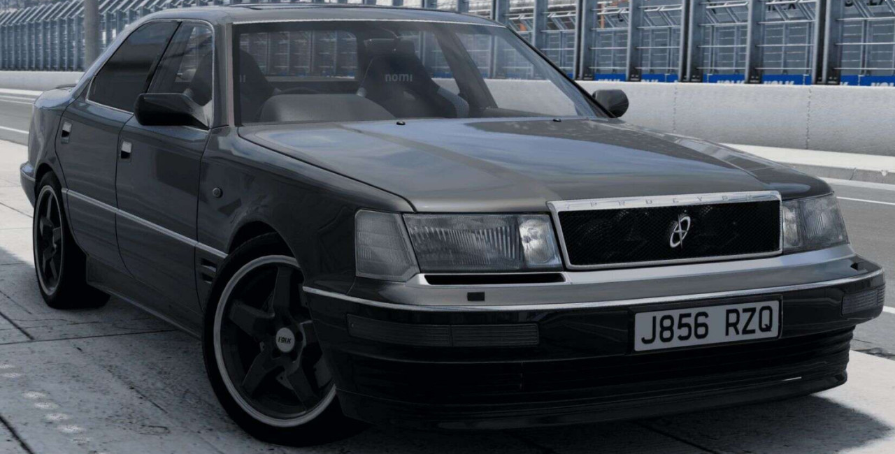 MOD Procyon Avior 1984-94