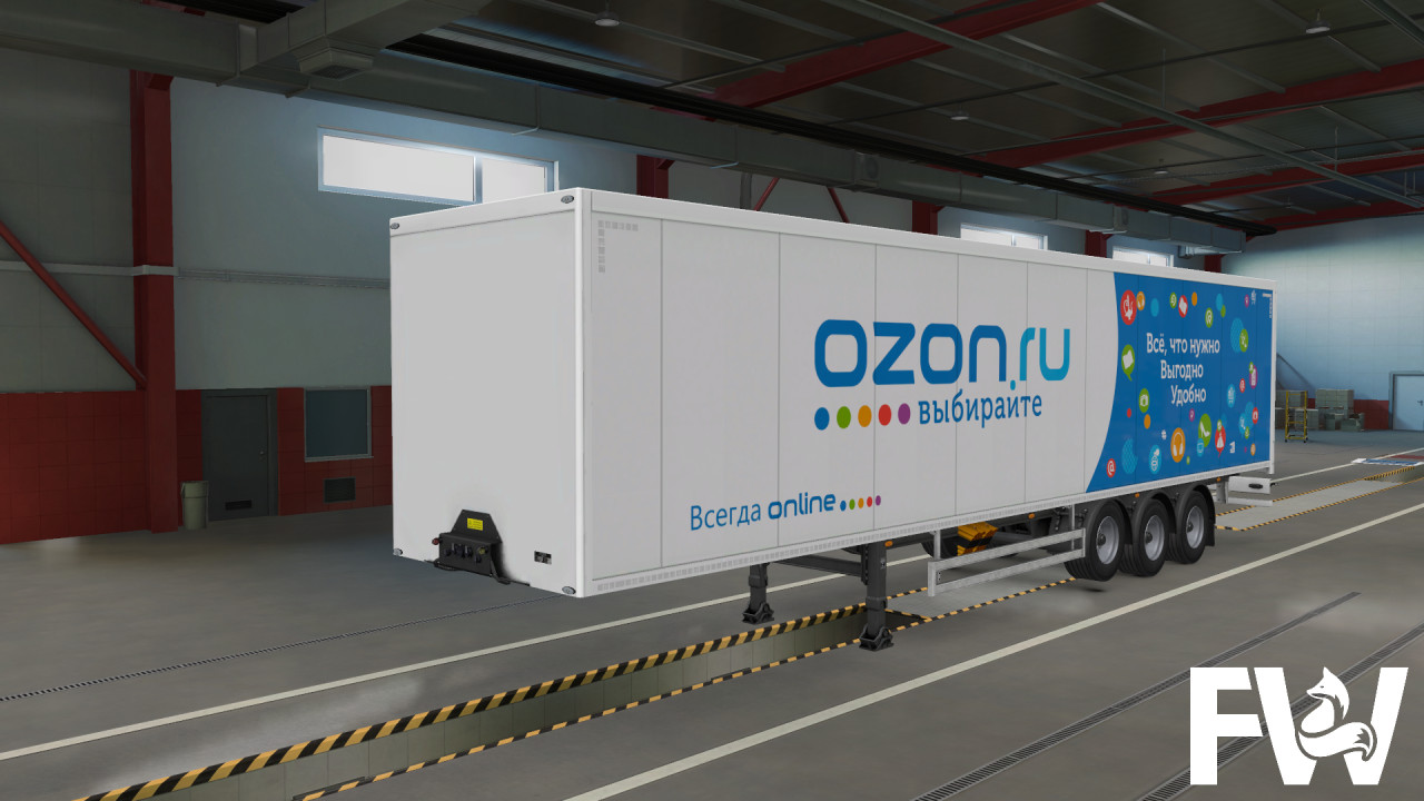 Skin "Ozon" for trailers