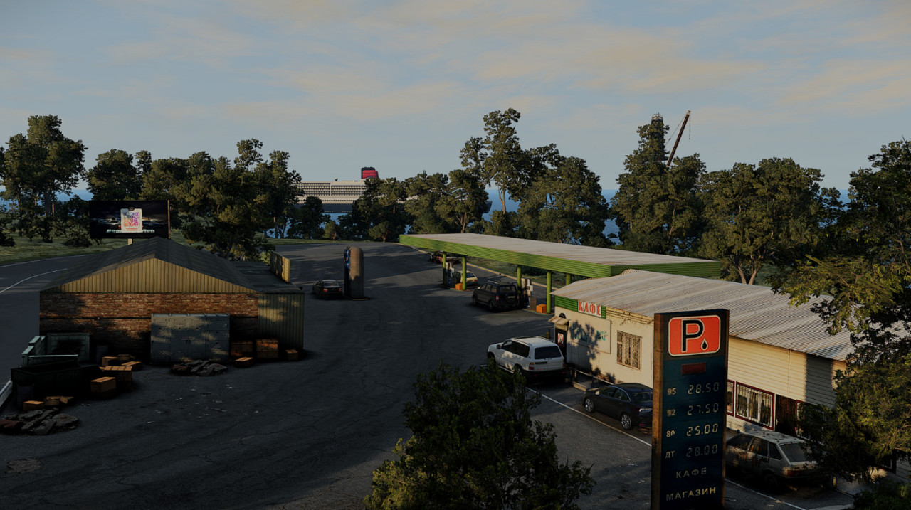 Sakhalin Project