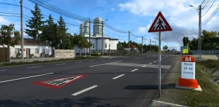 Romania Map By Alexandru Team 06i thumbnail 5