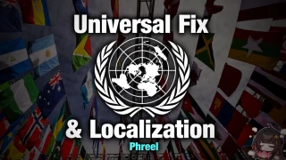 Universal FIX & Localization 2.5 thumbnail 7