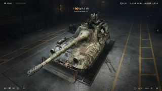 Jg.Pz E100 'Blunderbuss' model (Jagdpanzer E100)