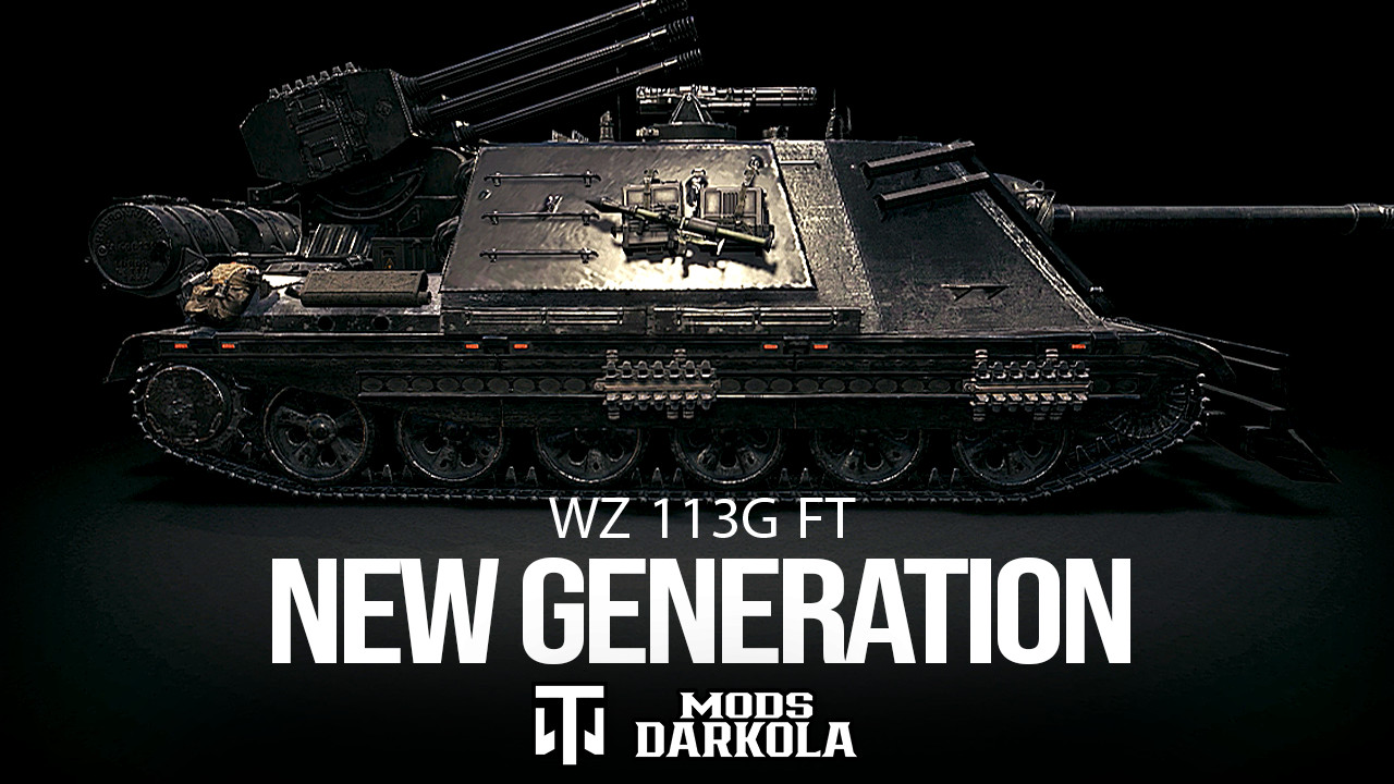 WZ-113G FT - NEW GENERATION
