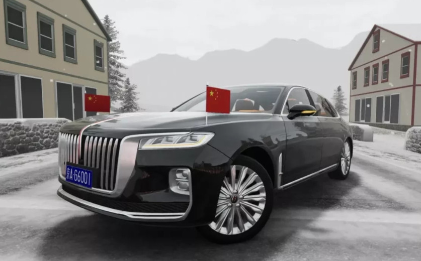 Hongqi H9 v4.80