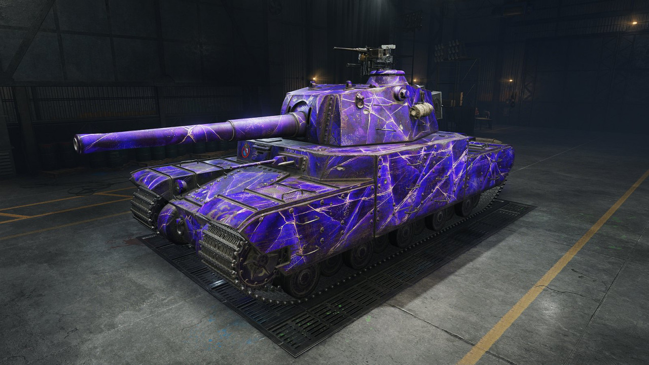 Brighter "Amethyst Armour" Style