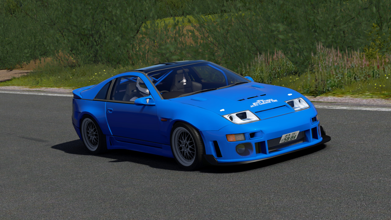 Nissan Fairlady Z TBK