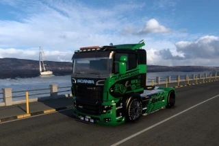 Scania ilego V8 - 2025 Edition 10.9.1