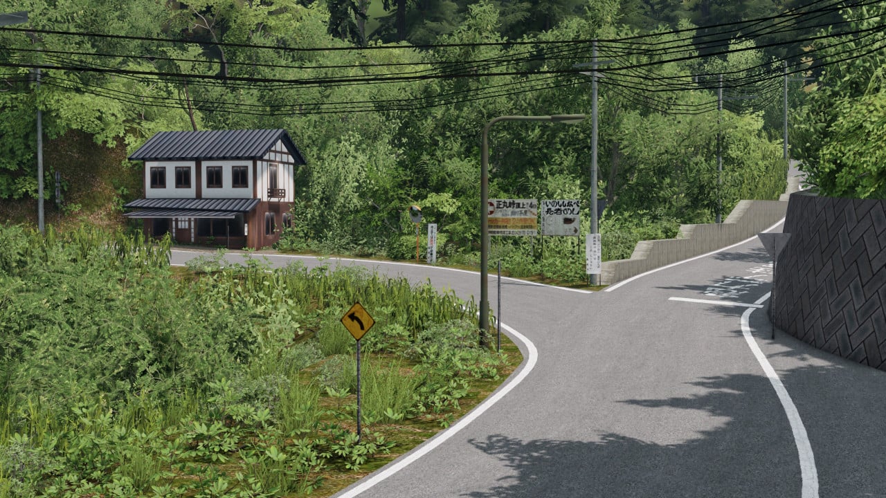 Shomaru Pass (Touge)
