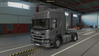 Scania 2016 Reworked P G Super Addon v2.8.1 thumbnail 8