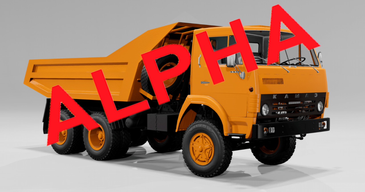 KAMAZ PACK