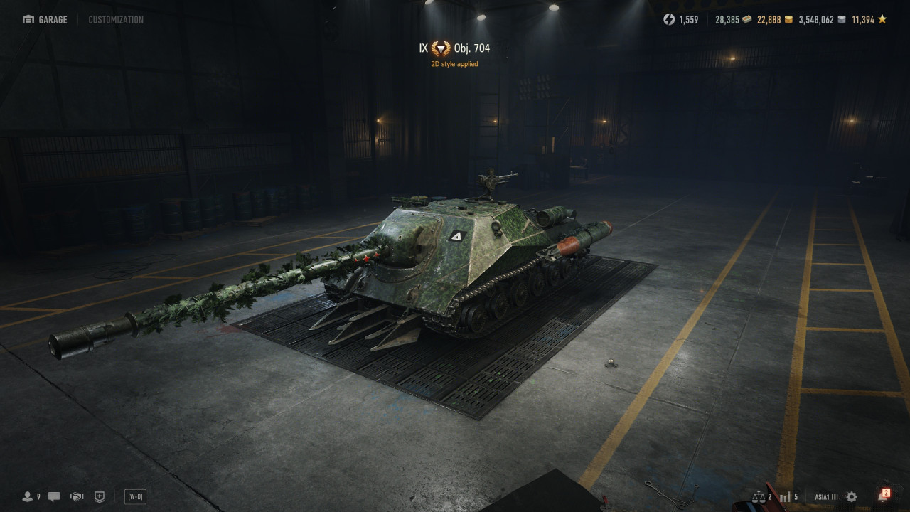 spoon's Object 704, 'TM-56208'