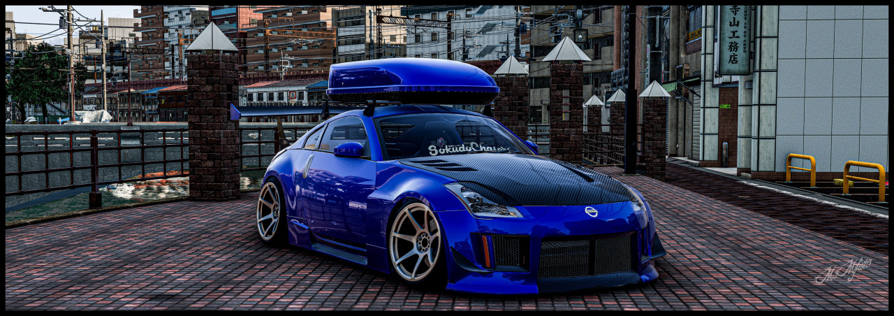 Nissan 350Z