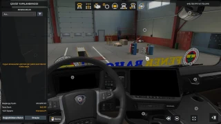Fenerbahce Skin v1 thumbnail 8