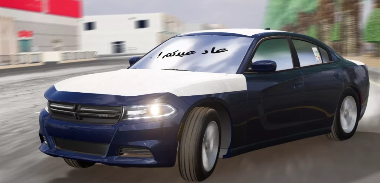 Dodge Charger SXT 2015