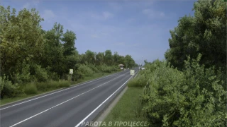 Map of Ulyanovsk and Ulyanovsk region v1.0.01 thumbnail 4