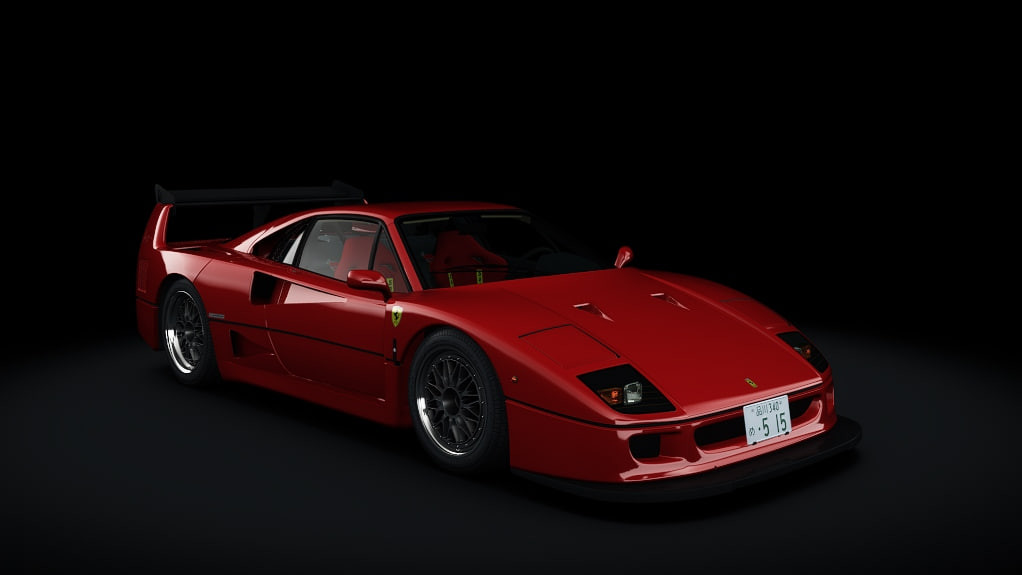 Ferrari F40 Custom
