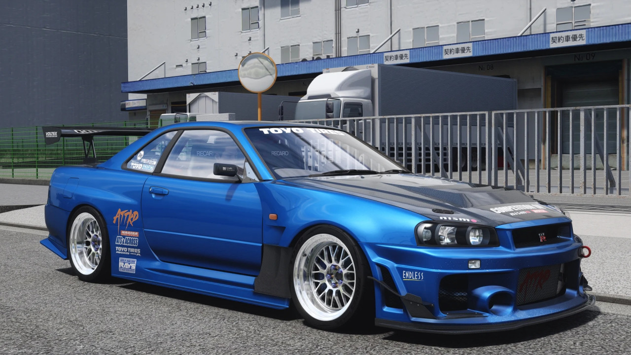 Nissan Skyline GT-R V-Spec II