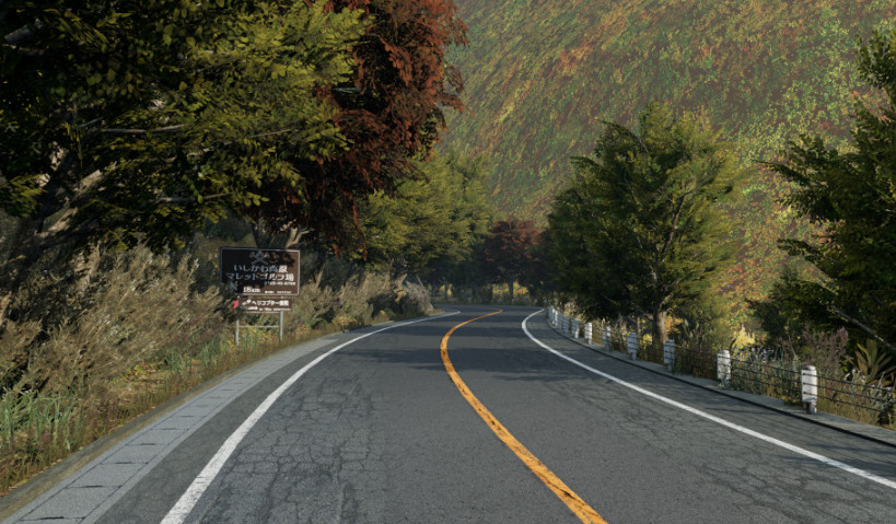 MOD MAP Nichien Momiji Line, Tochi Perfecture