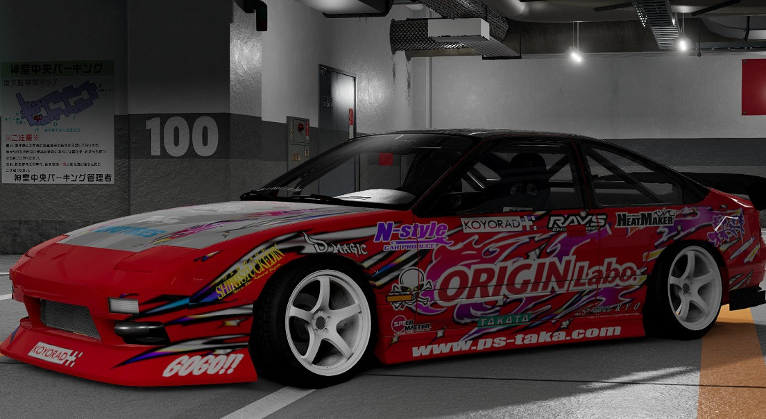 Big 200BX / Pessima Addon [Includes Skins and BodyKits]