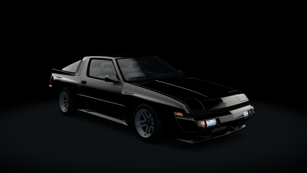 Mitsubishi Starion 2000 GSR-VR