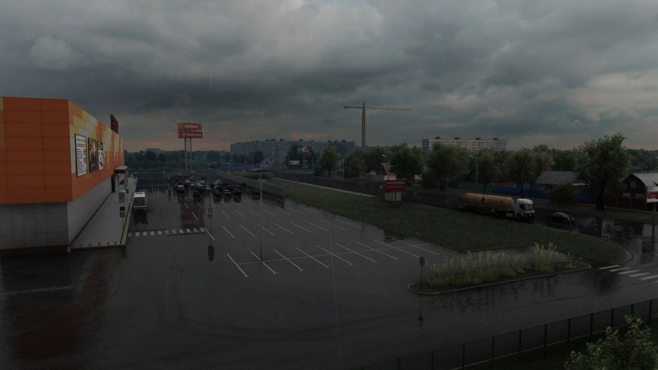 Berdyansk. Road to the Sea of ​​Azov