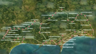 Berdyansk. Road to the Sea of ​​Azov 0.9.1 thumbnail 13