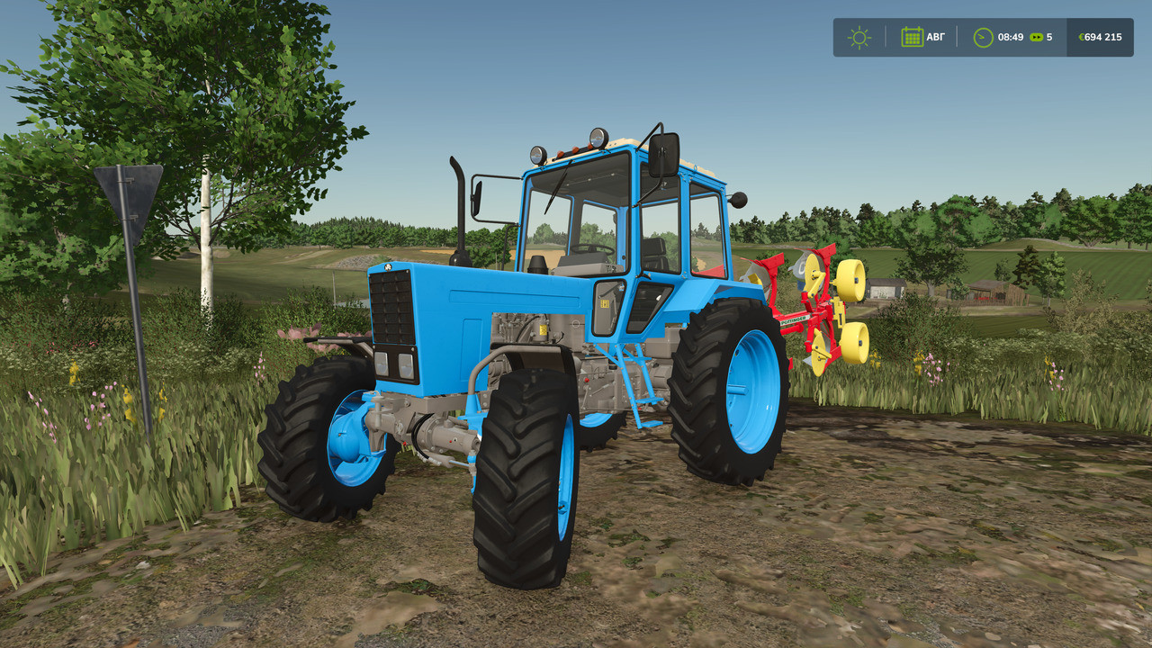 MTZ 80-82-82.2 UK