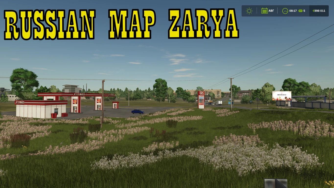 Zarya Map 1.0.0.0
