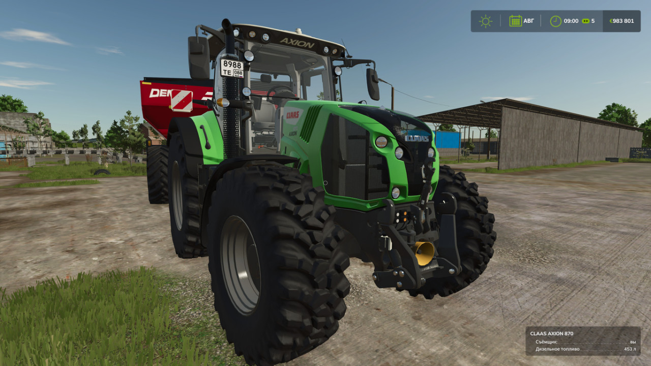 Claas Axion 800-870 EU