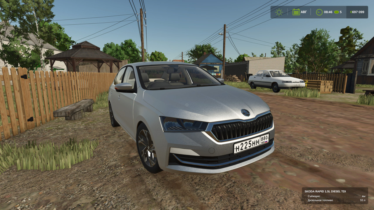 Skoda Rapid