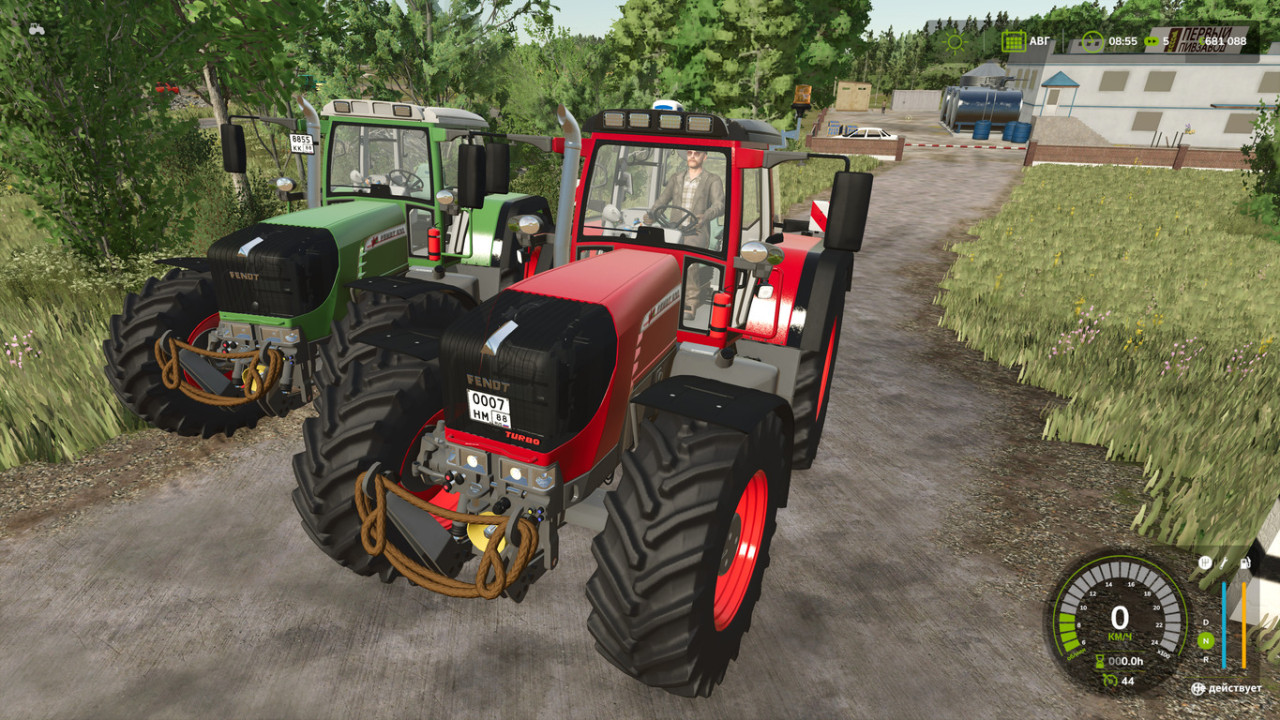Fendt 900 TMS Vario