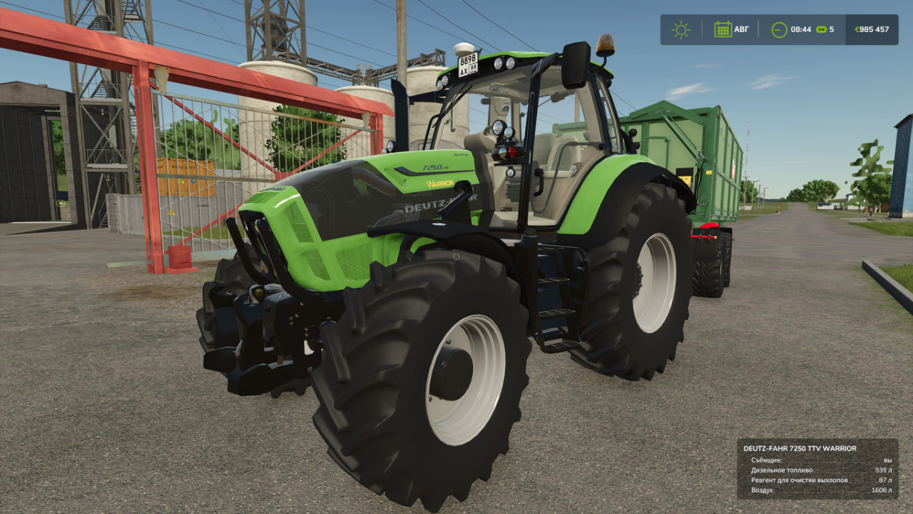 Deutz-Fahr TTV 7 Series IC