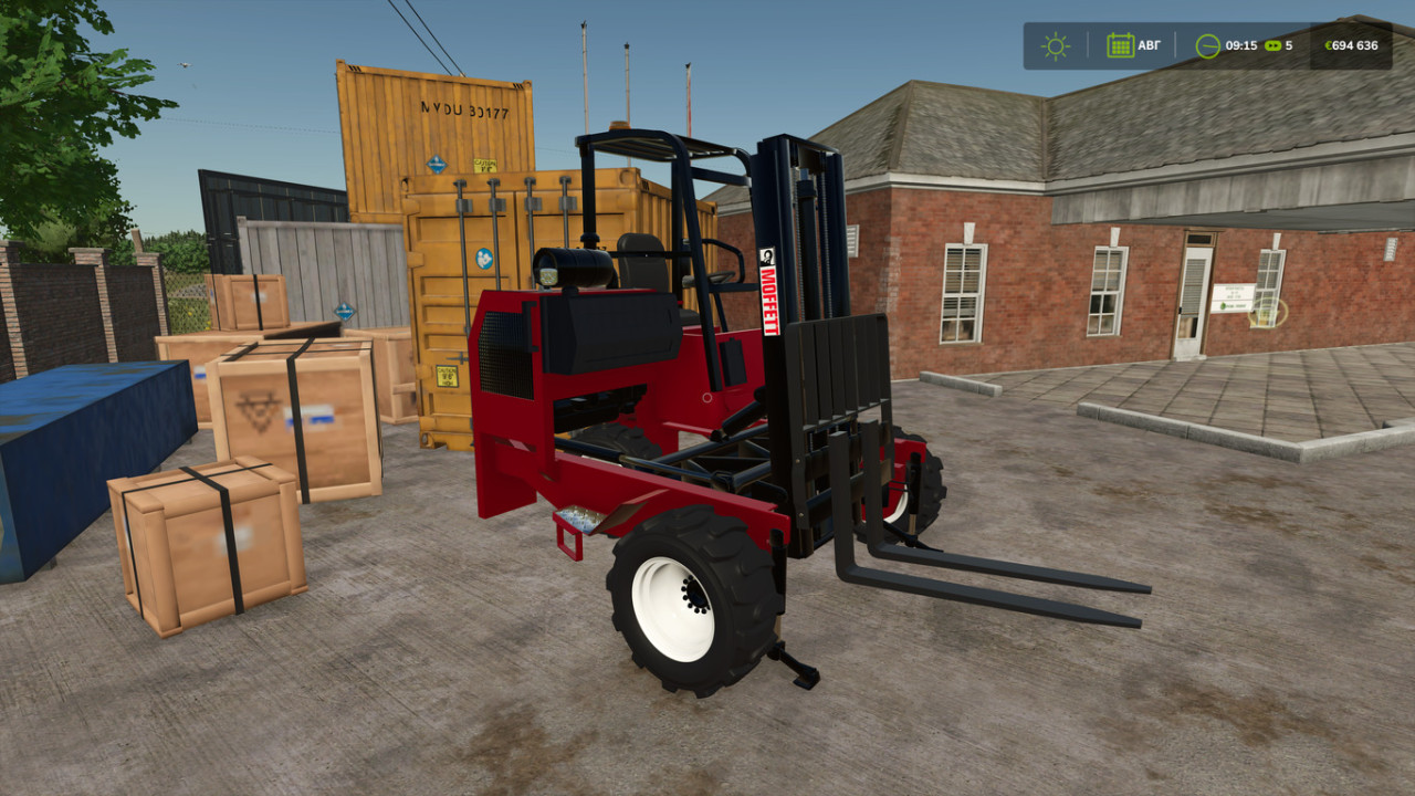 Stema Trius IC v1.0.2.0