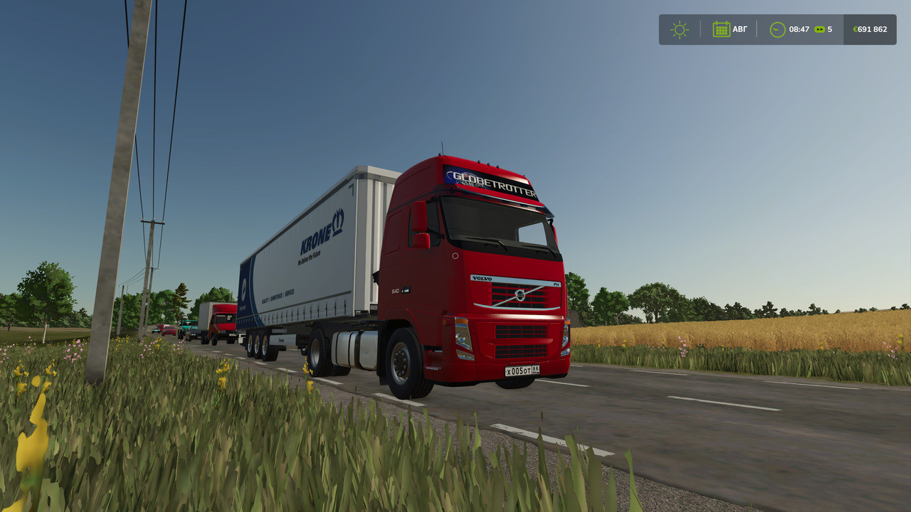 Volvo FH3 540
