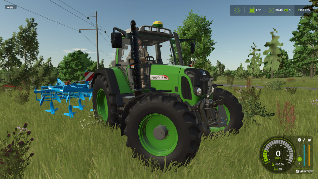 Fendt 400 Vario IC