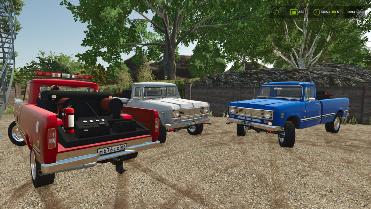 International 200 Series Brush Truck V1.0
