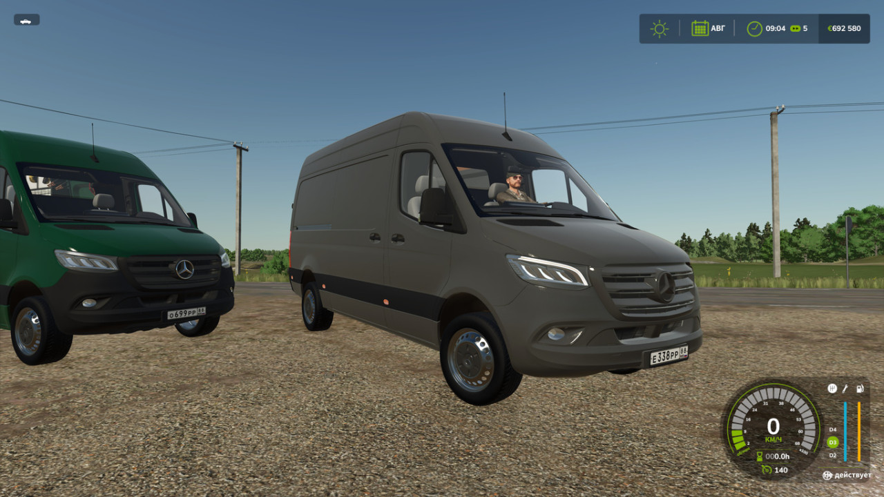 Mercedes Benz Sprinter 2021