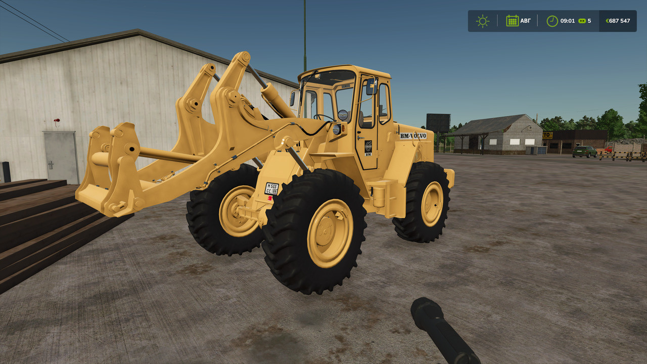 Volvo BM LM 846