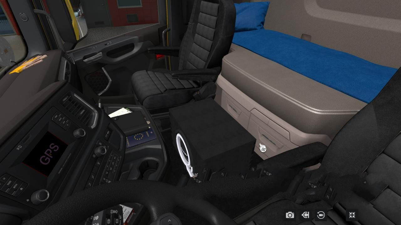 Subwoofer