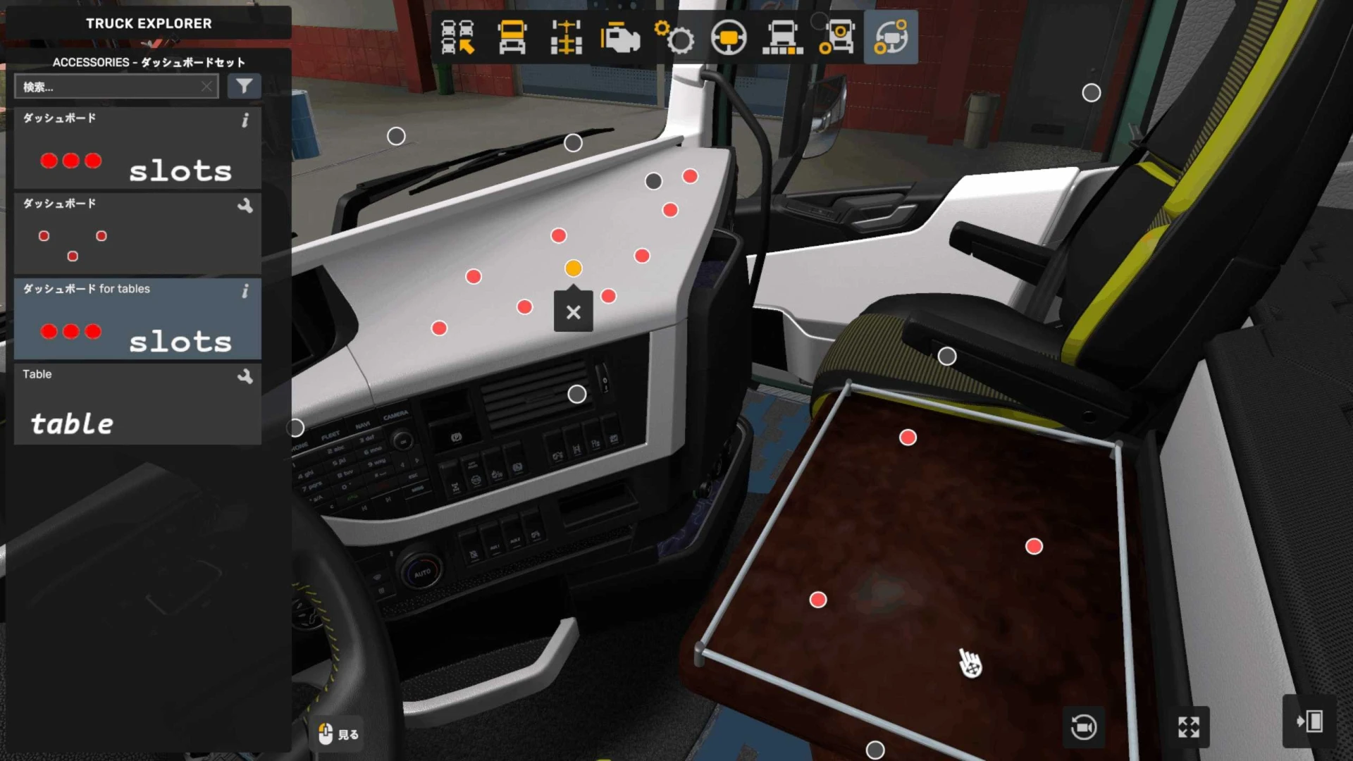 Volvo Addons Pack v1.5.2