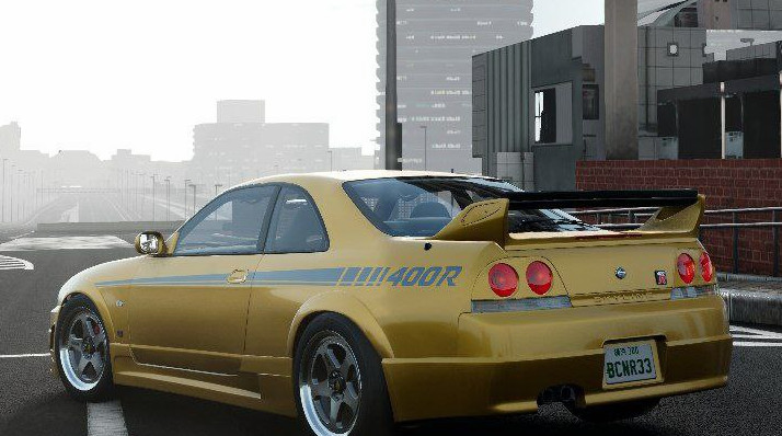 Nissan Skyline R33