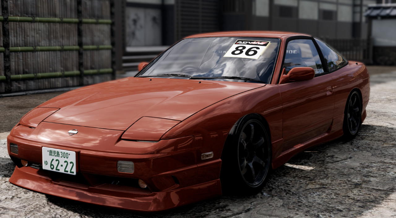 Nissan 180SX