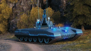 Ares 90C 3D style 1.0