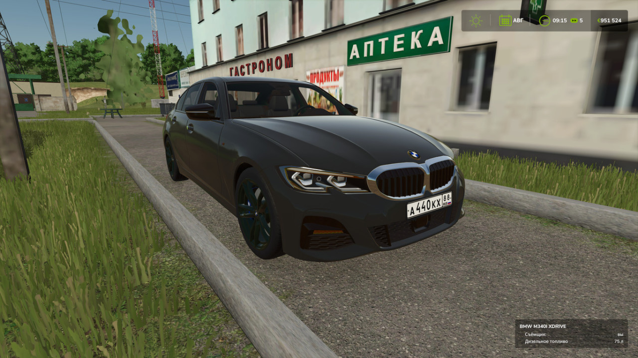 BMW 3 Series G20
