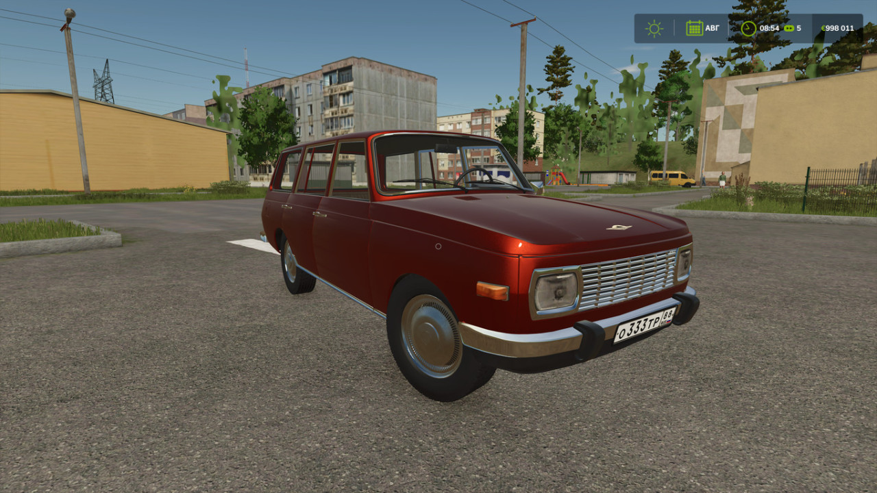 Wartburg Tourist