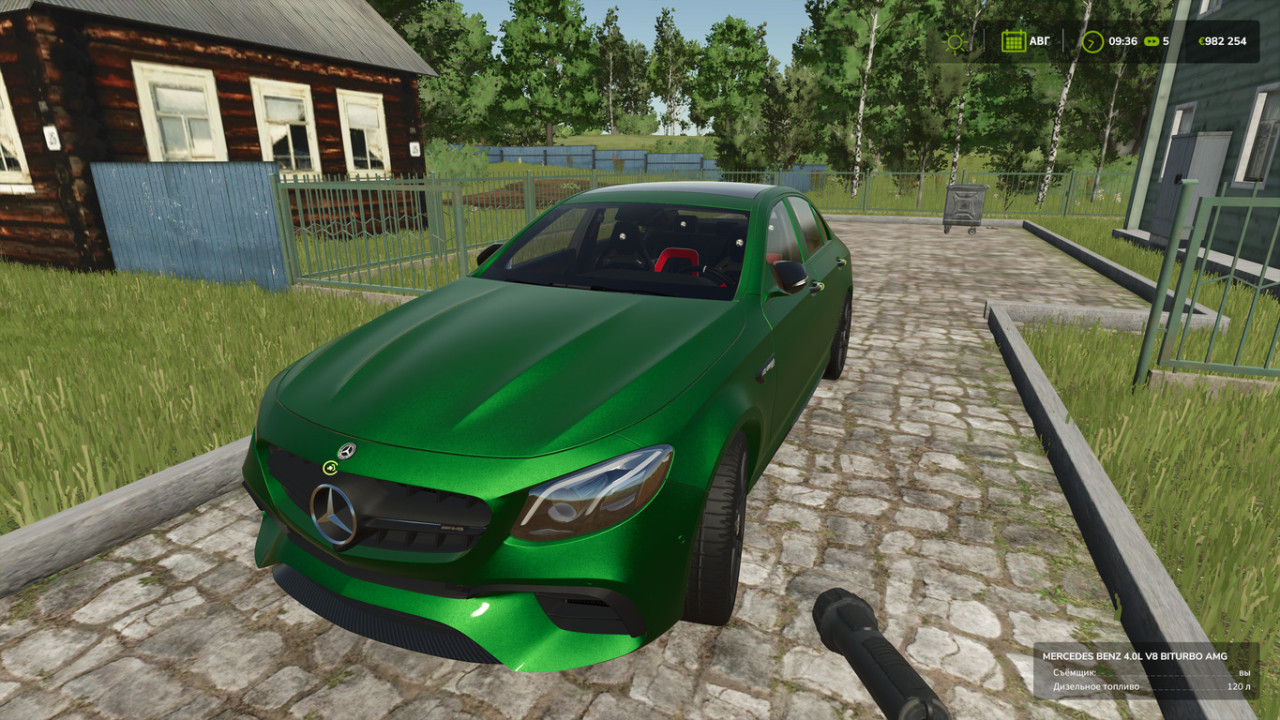 Mercedes-Benz E63S AMG 2018